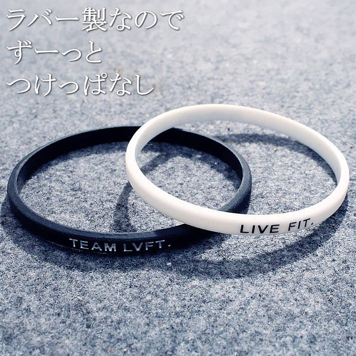 楽天市場】ブレスレット バングル メンズ レディース 2個入り つけっ