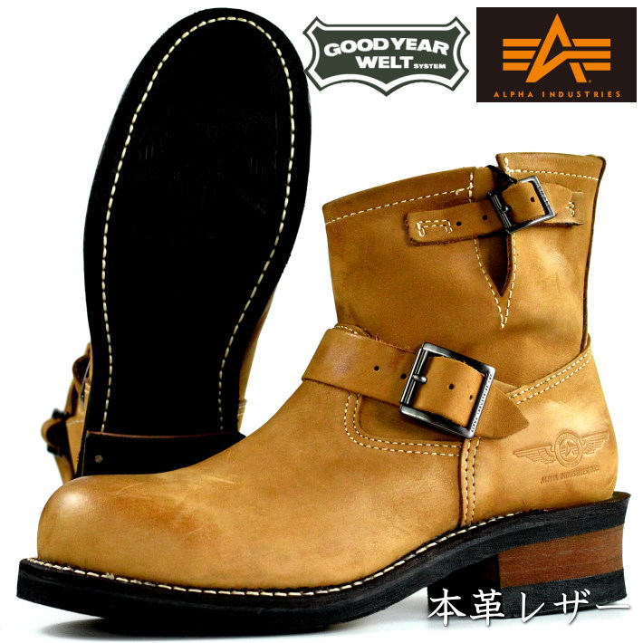楽天市場】Alpha Industries アルファ インダストリーズ 本革 レザー
