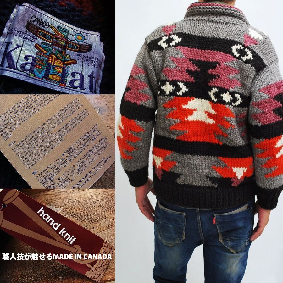 楽天市場】Kanata カナタ カウチンセーター メンズ ネイティブ柄