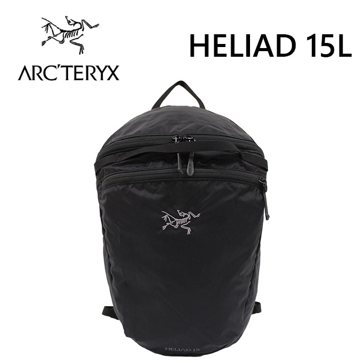 楽天市場】ARC'TERYX ARCTERYX アークテリクス HELIAD 15L BACKPACK