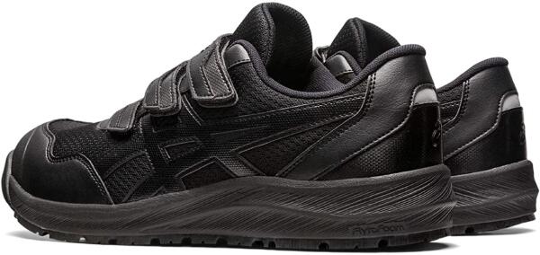 楽天市場】アシックス 安全靴 ウィンジョブ マジックテープ ベルト