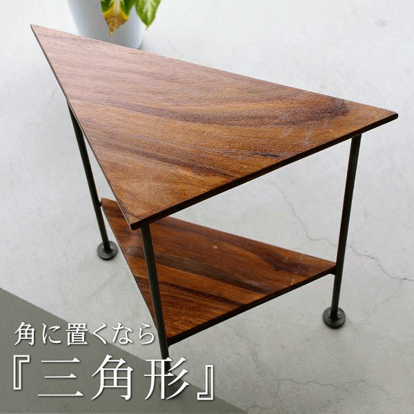楽天市場】コーナーラック 木製 スリム 三角 玄関 キッチン トイレ 角