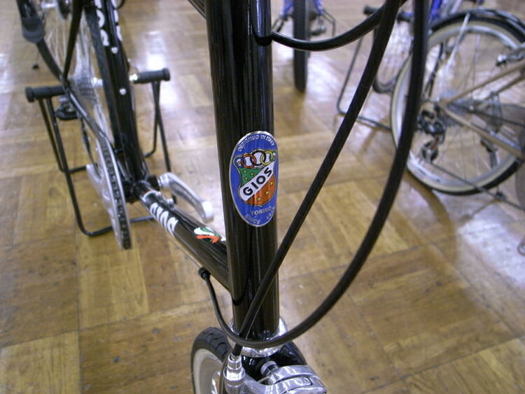 楽天市場】【最大7000円クーポン配布中】MIGNON(ミグノン)GIOS（ジオス