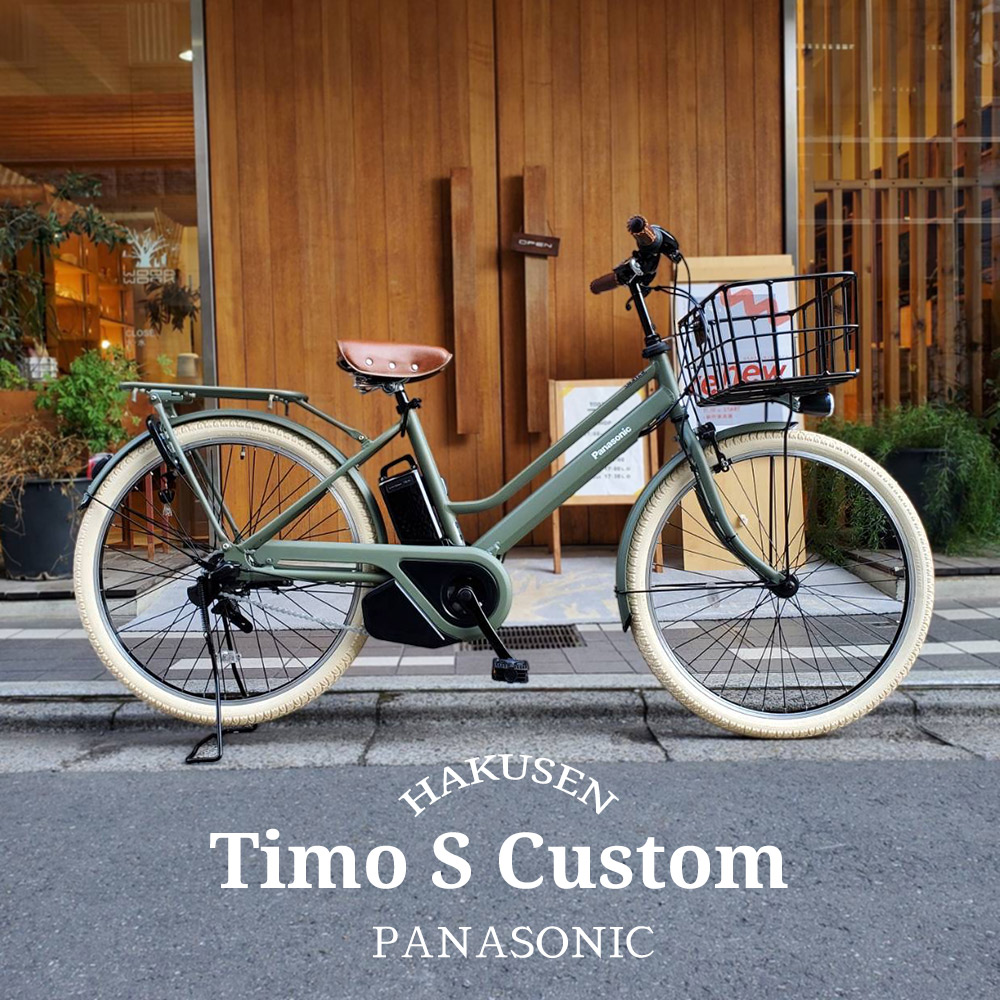 楽天市場】【最大7000円クーポン配布中】ハーフラタンバスケット+