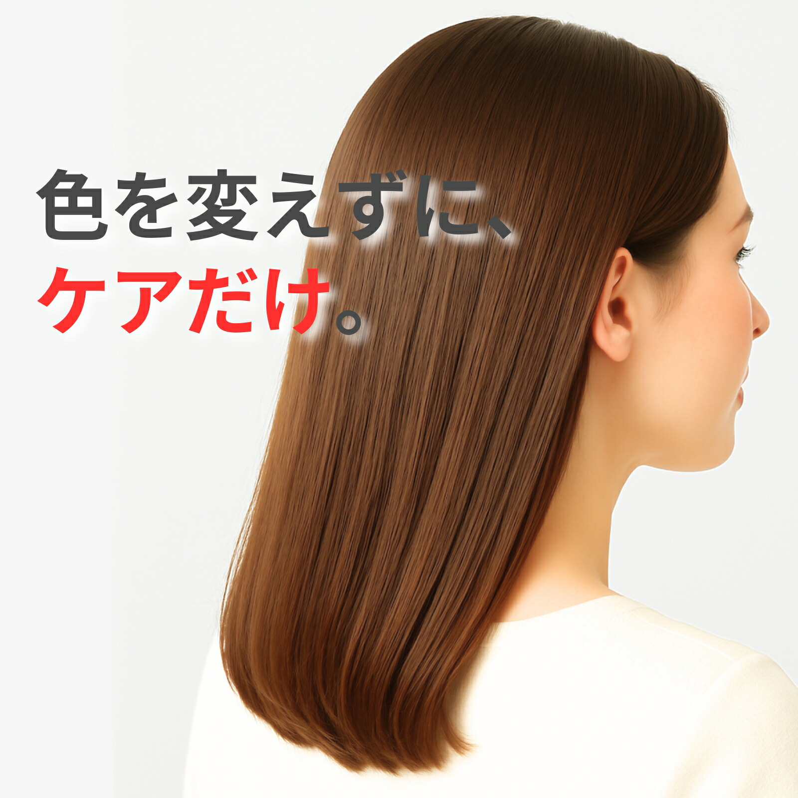 楽天市場】【送料無料】色の付かないヘナ Sarajina サラジーナ