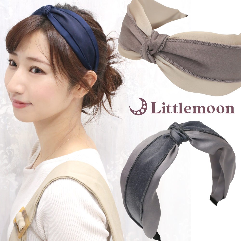 楽天市場】【カチューシャ】☆アルドール［幅広 ツイスト リボン