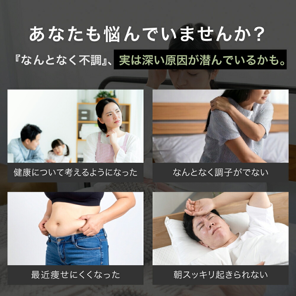 楽天市場】『PREMIUMイヌトウキ』6袋セット マカ 腎臓 ダイエット