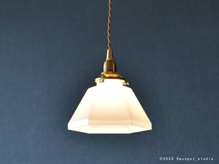 楽天市場】ペンダントライト ソケット シェード セット Glass Lighting