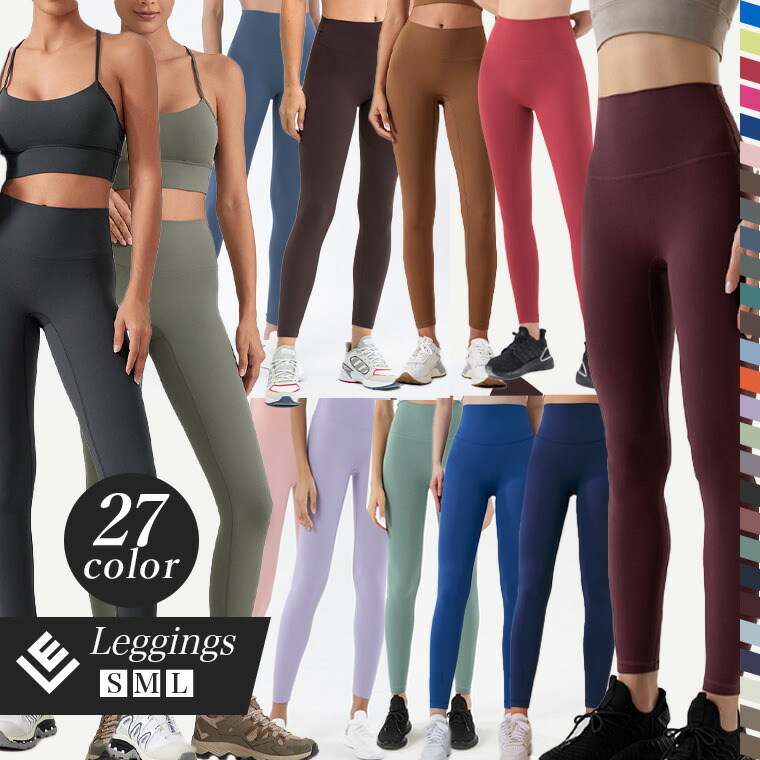 楽天市場】alo yoga high waist レギンスの通販