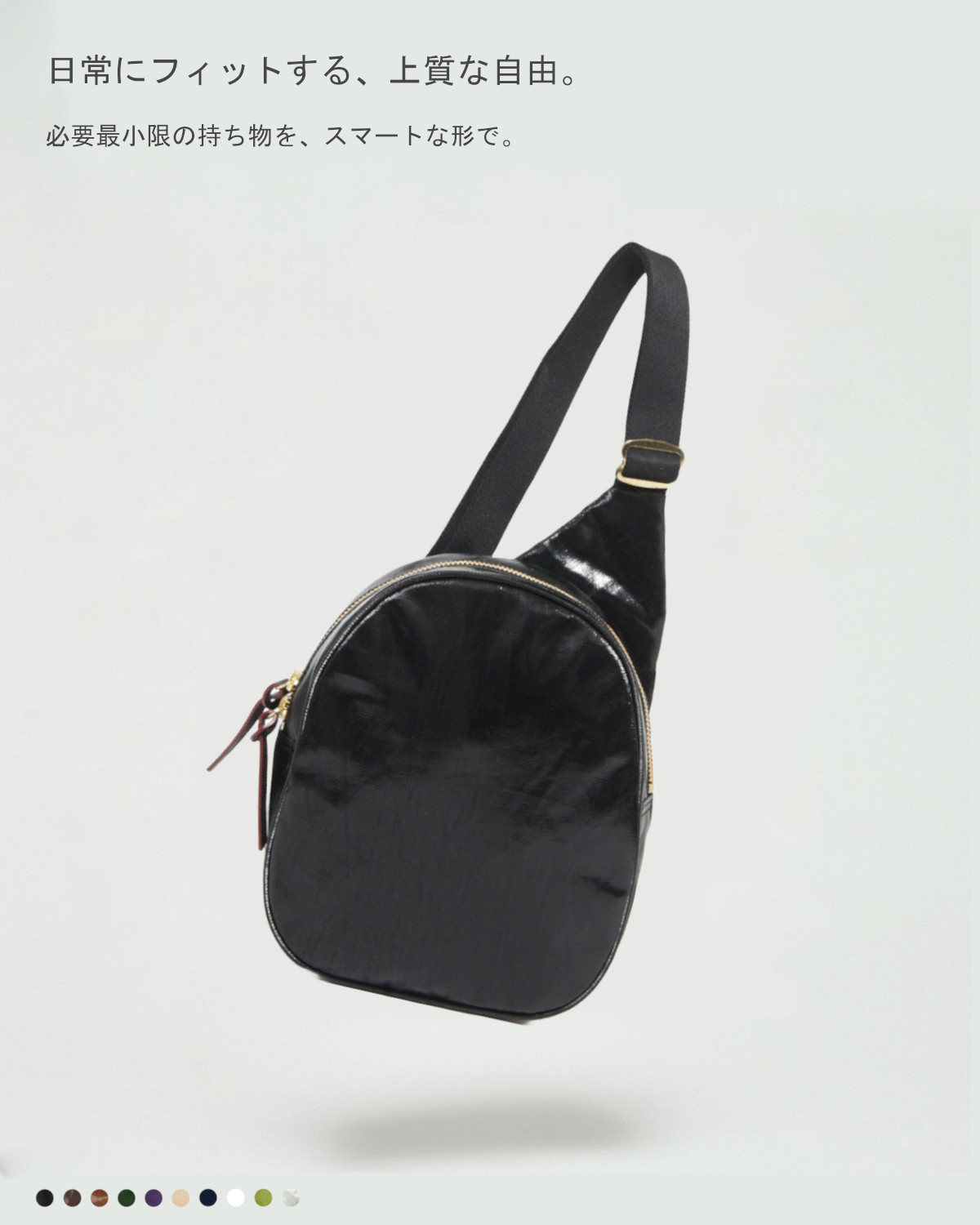 楽天市場】JACK GOMME ジャックゴム 正規代理店 0104 KANGOUROU