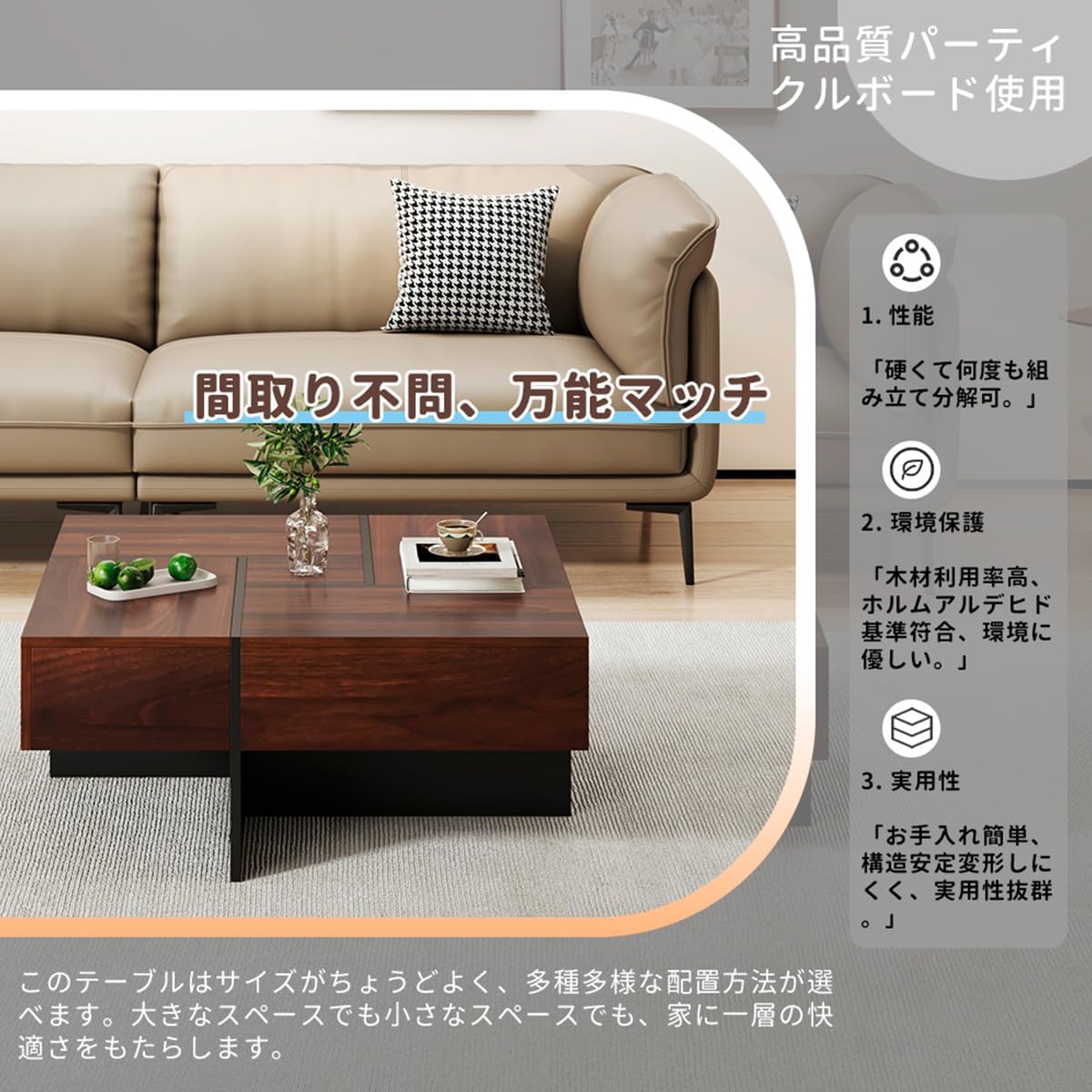 楽天市場】ローテーブル センターテーブル 正方形 リビングテーブル