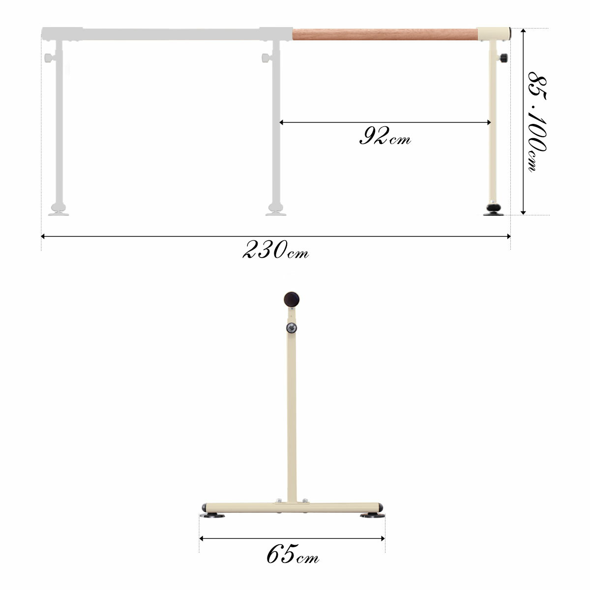楽天市場】バレエレッスンスタンド用 追加セット 木目調バー1本＋