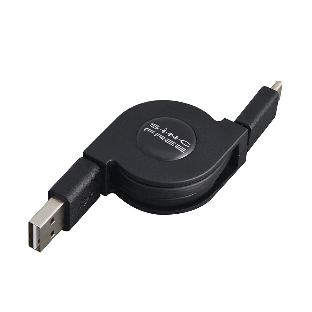 楽天市場】USBケーブル 充電専用TYPE-Cケーブル D476 ブラック リール