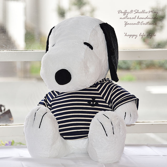 楽天市場】スヌーピーコスチューム ボーダーパーカ−（特大）・tops50