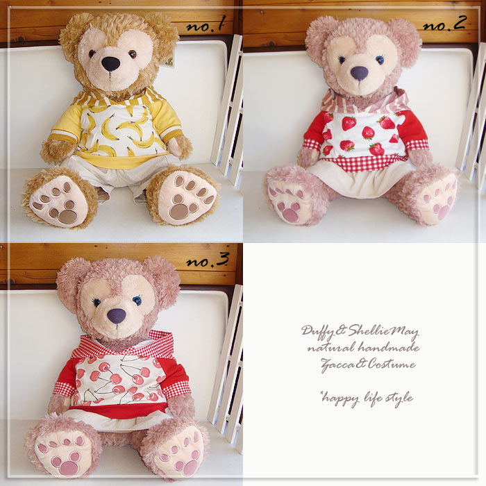 楽天市場】ダッフィー コスチューム シェリーメイ Mサイズ duffy