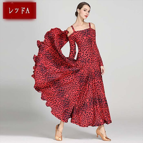 楽天市場】社交ダンス ドレス レディース スタンダード ヒョウ柄