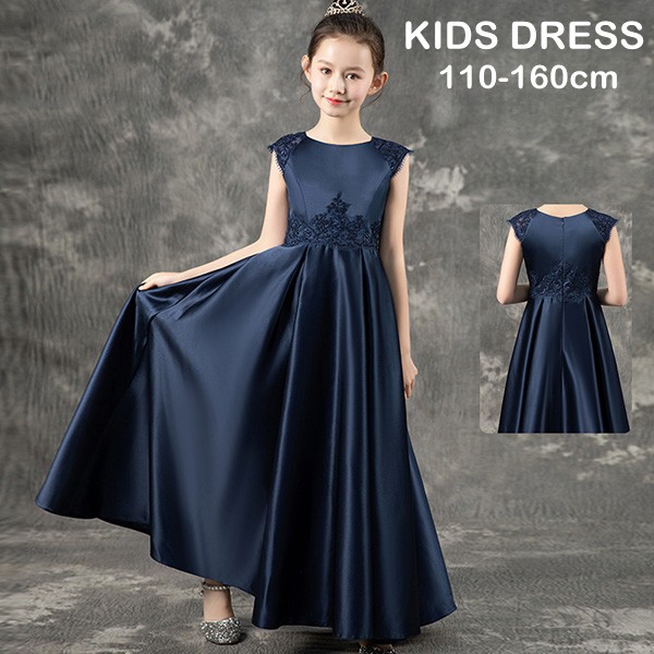楽天市場】キッズドレス ピアノ発表会 女の子 ドレス ロングドレス