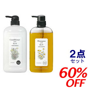 楽天市場】モンロー グレース シャンプー（美容・コスメ・香水）の通販