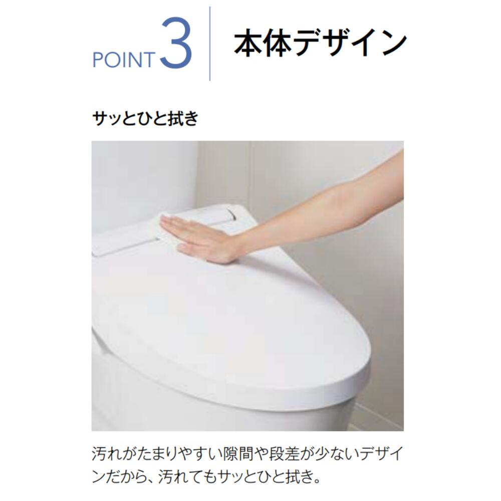 楽天市場】リクシル CW-KB31 シャワートイレ KBシリーズ(新:CW-KB31A