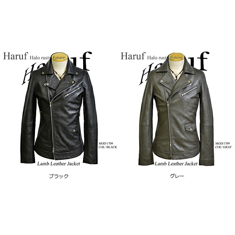 楽天市場】Haruf leather レザージャケット ライダースジャケット