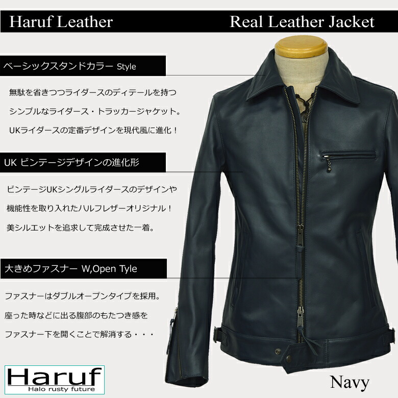 楽天市場】ライダースジャケット レザージャケット メンズ 本革