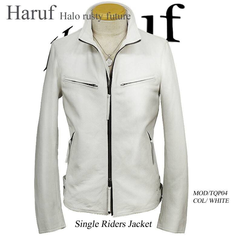 楽天市場】レザージャケット ライダースジャケット メンズ シングル