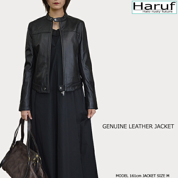 楽天市場】Haruf 本革 ラムレザー シングルライダースジャケット