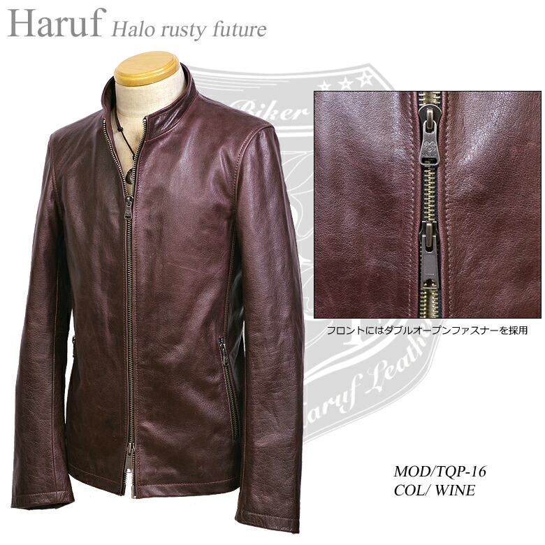 楽天市場】レザージャケット シングルライダースジャケット メンズ 本