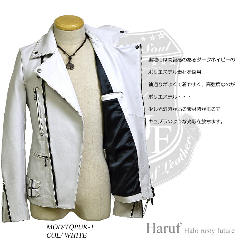 楽天市場】ライダースジャケット メンズ 本革 ダブルライダース