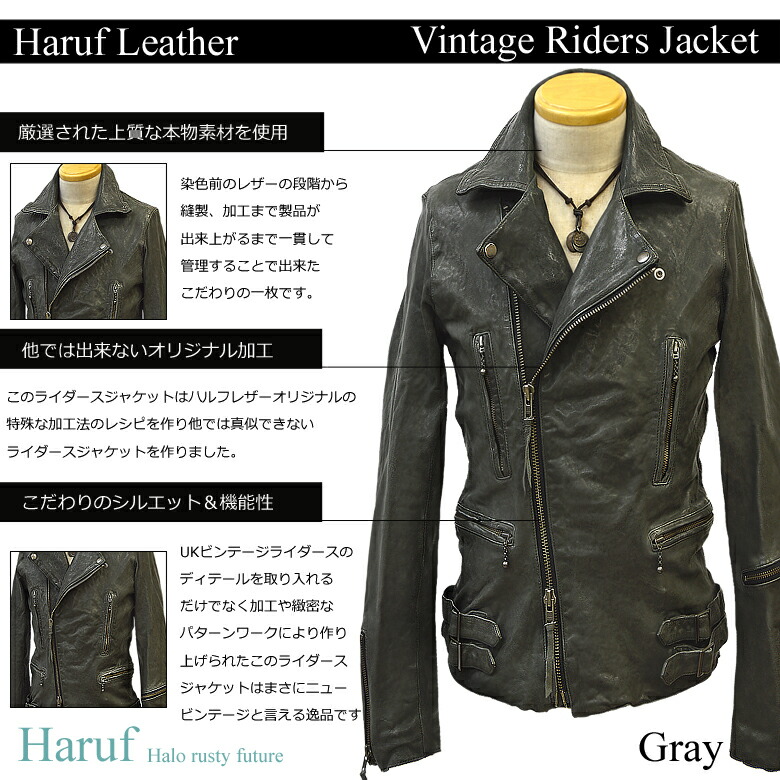 楽天市場】本革 ダブルライダースジャケット メンズ ハルフレザー