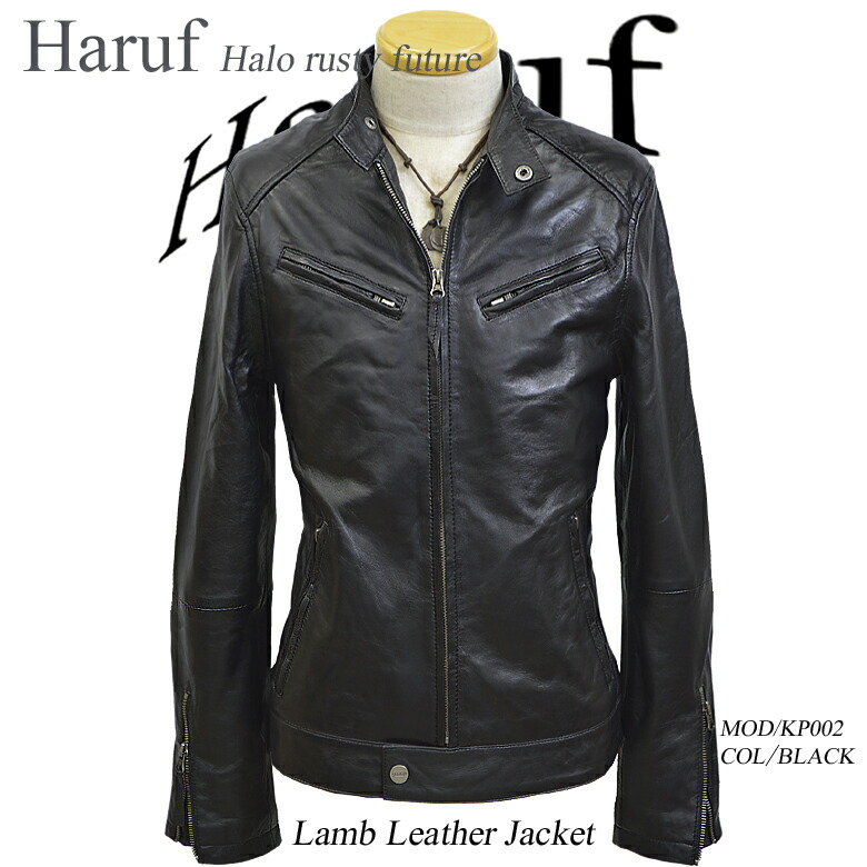 楽天市場】レザージャケット メンズ ライダースジャケット 革ジャン 本