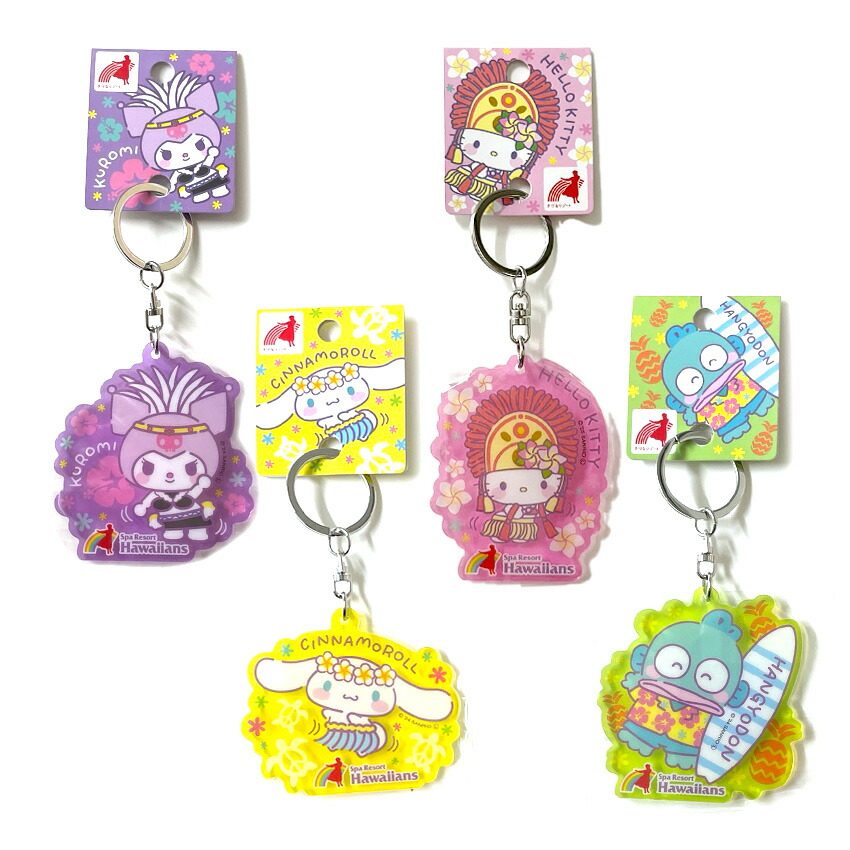 ハローキティ ハローキティ ストラップ 根付け スパリゾート