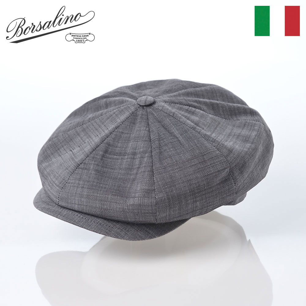 boh18 Borsalinoボルサリーノ キャスケット ブラックコットン58M boh18
