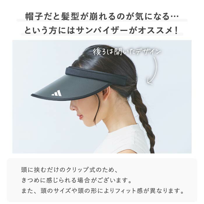 San様オーダーページ】かき氷帽子 大人用サイズ San様オーダーページ