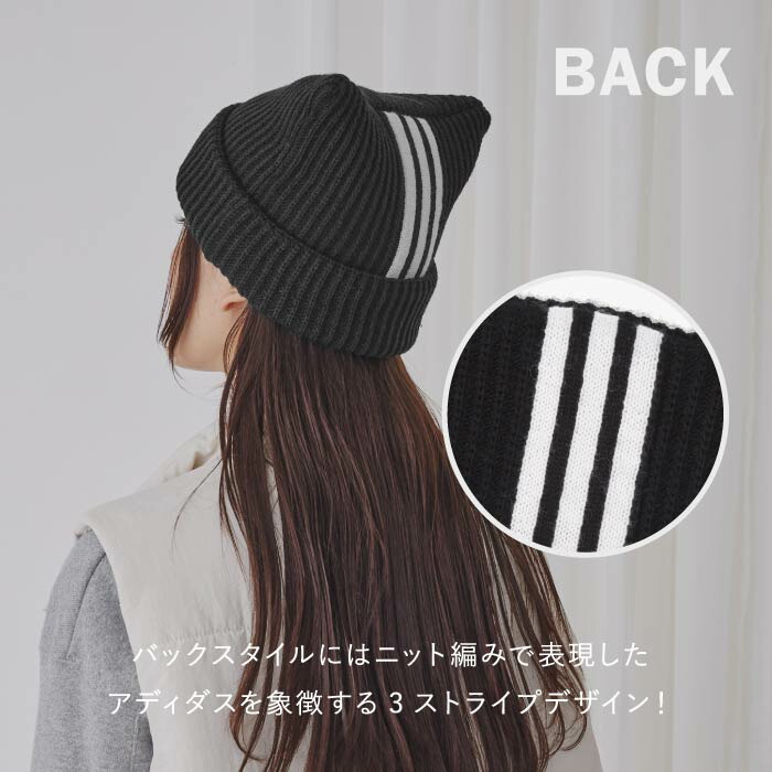楽天市場】アディダス adidas 帽子 メンズ レディース ニット帽 猫耳