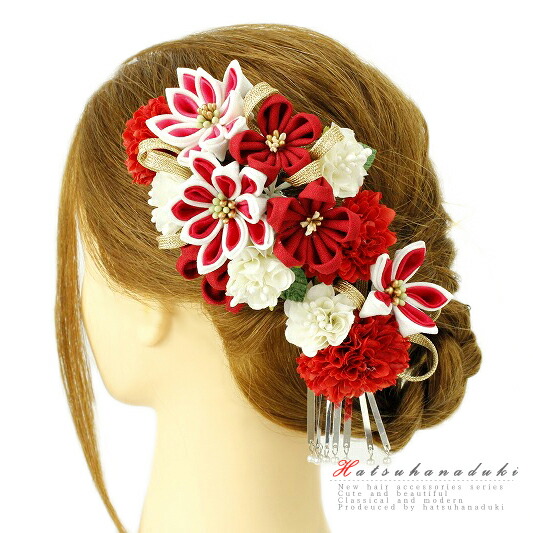 楽天市場】髪飾り 成人式 つまみ細工 赤 振袖 袴 花 2点セット 白