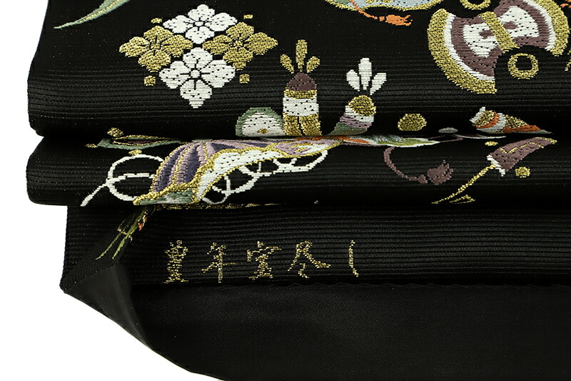 楽天市場】袋帯 正絹 西陣織 山下織物 唐織 黒地 豊年宝尽くし 未