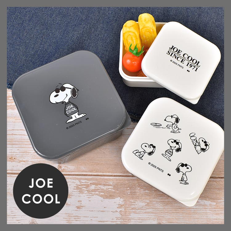 PLAZA スヌーピー 3P ランチハート ランチボックス お弁当箱 保存容器