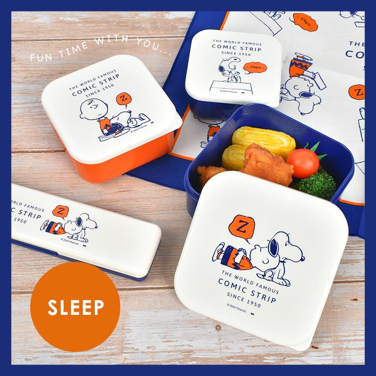 楽天市場】弁当箱 3Pセット レンジ対応 お弁当箱 日本製 スヌーピー