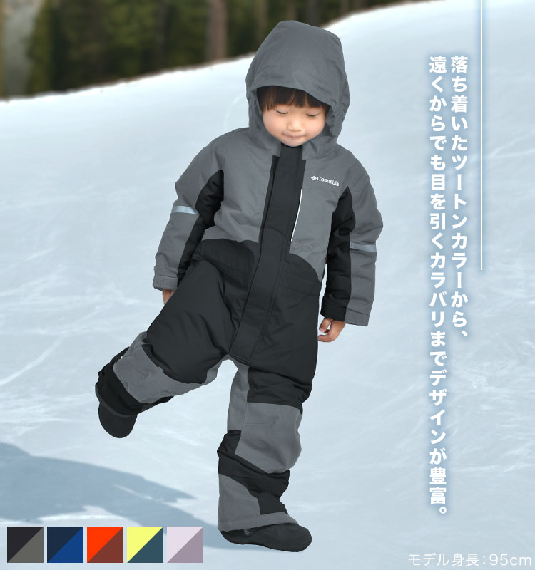 楽天市場】ジャンプスーツ ベビー コロンビア Columbia SC9036 バガ3