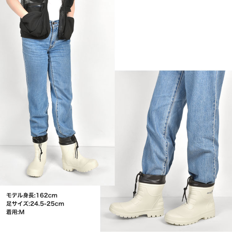 楽天市場】【特典あり】長靴 メンズ 農作業 ショート 超軽量 GILIO-EX