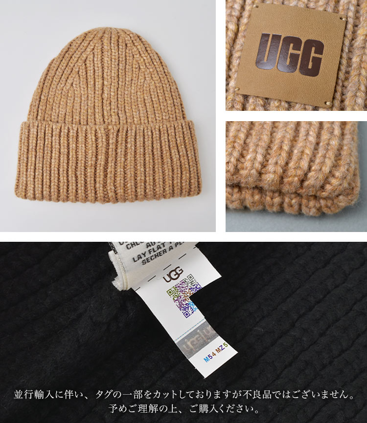 楽天市場】ニット帽 UGG アグ ニットキャップ レディース メンズ