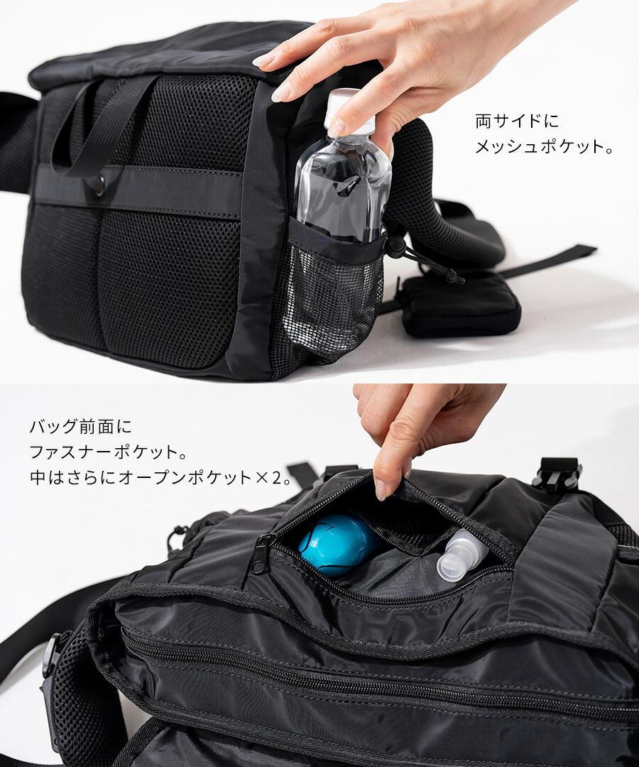 楽天市場】ボディバッグ レディース【Lekha レカ ミニポーチ付き