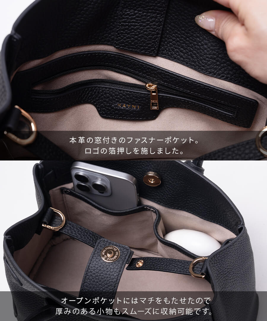 楽天市場】本革 ショルダーバッグ レディース【第2世代・改良版 Lenne