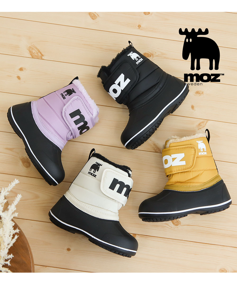 楽天市場】スノーブーツ キッズ 防水 moz ショートブーツ キッズ 子供