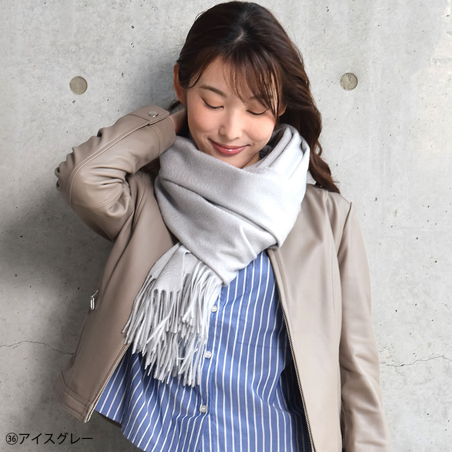 楽天市場】【30％OFFクーポン】カシミヤ ストール カシミヤストール