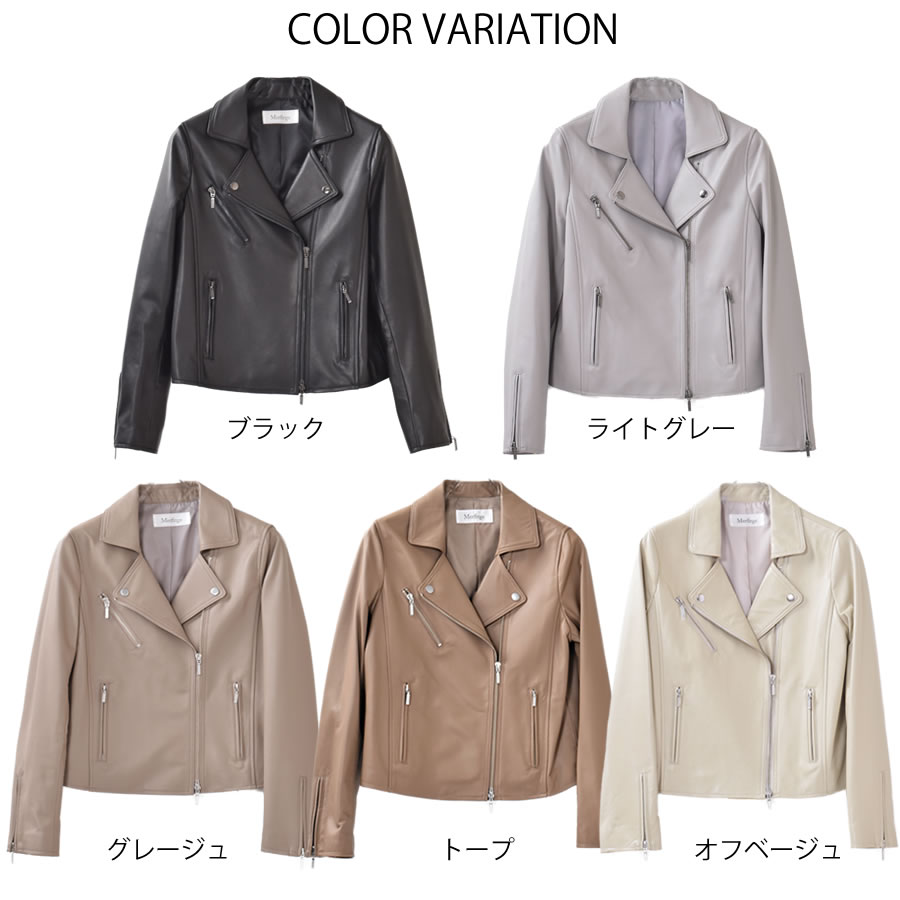 楽天市場】【10％OFFクーポン】ライダースジャケット [Merfirge