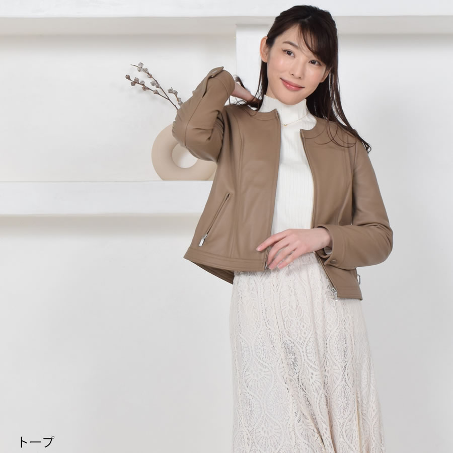 楽天市場】【28h~20％OFFクーポン】レザージャケット[Merfirge] ラム