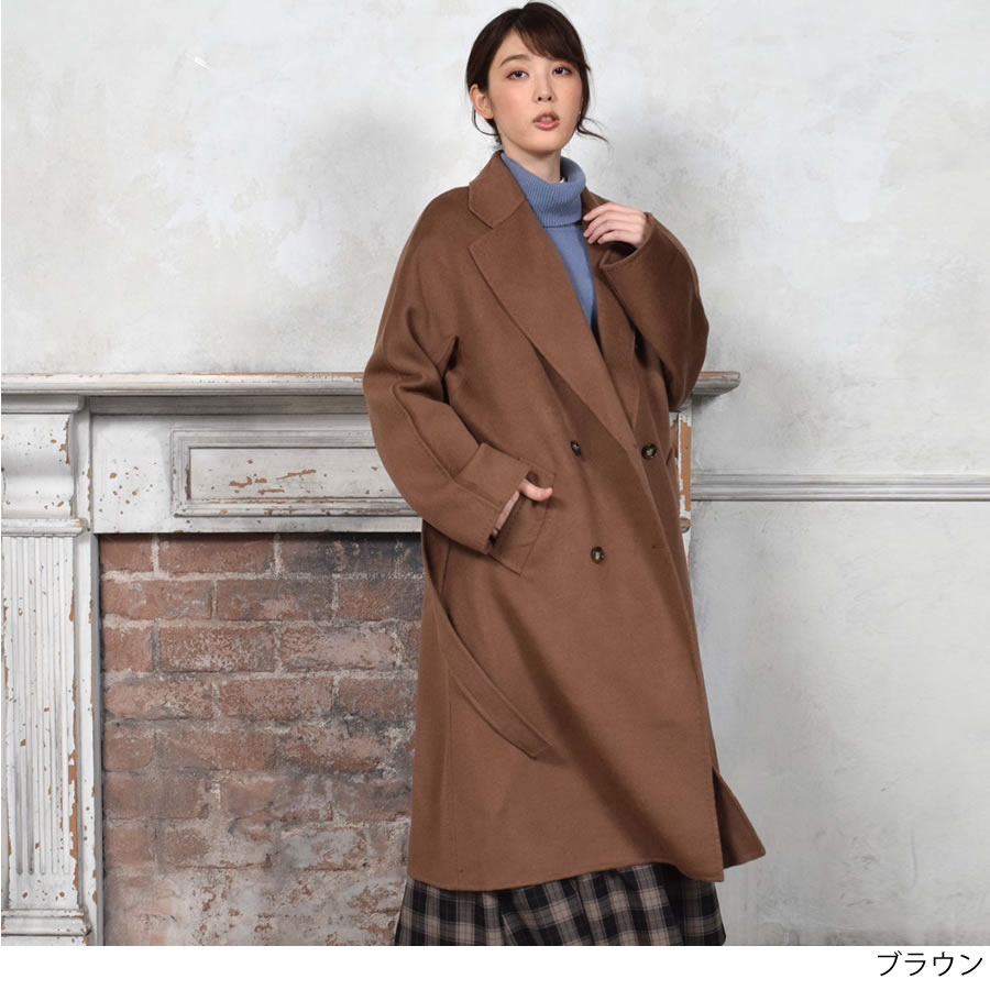 楽天市場】チェスターコート [Merfirge] カシミヤコート カシミヤ混