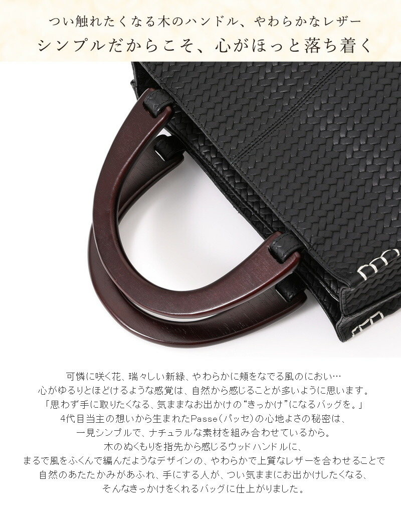 楽天市場】【傳濱野】皇室御用達 濱野家WEB限定 気ままなお出かけの